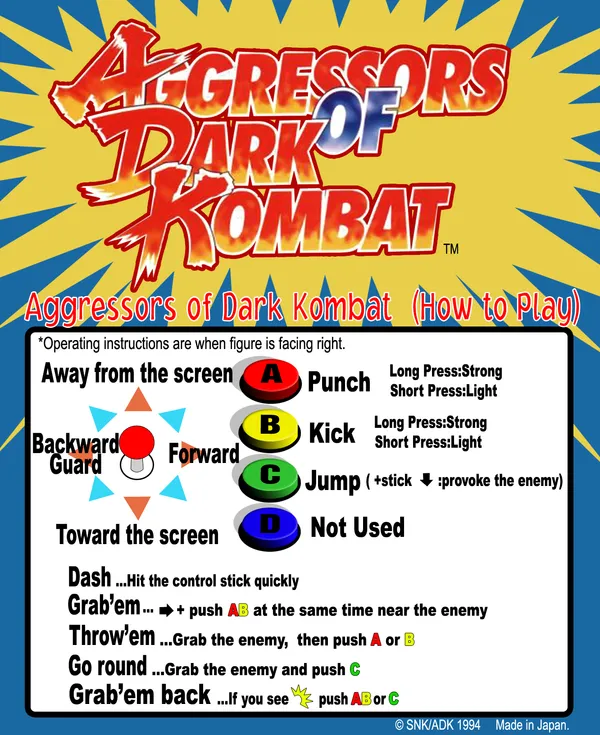 Aggressors of Dark Kombat mini marquee